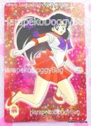 Bandai Trading Cards : Carddass Sailor Moon World EX1 : Prism Card SP6 (EXCELLENT CONDITION)   