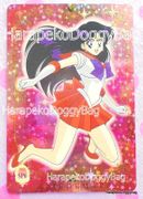 Bandai Trading Cards : Carddass Sailor Moon World EX1 : Prism Card SP6 (EXCELLENT CONDITION)   
