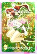 Bandai Trading Cards : Carddass Sailor Moon World EX1 : Prism Card SP7 (EXCELLENT CONDITION)  