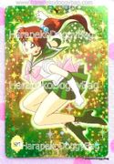 Bandai Trading Cards : Carddass Sailor Moon World EX1 : Prism Card SP7 (EXCELLENT CONDITION)  