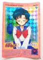 Bandai Trading Cards : Carddass 4 : Prism Card #114 (NEAR VERY GOOD CONDITION) Bandai Trading Cards : Carddass 4 : Prism Card #114 (NEAR VERY GOOD CONDITION)
