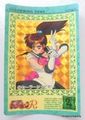 Bandai Trading Cards : Carddass 4 : Prism Card #115 (NEAR VERY GOOD CONDITION) Bandai Trading Cards : Carddass 4 : Prism Card #115 (NEAR VERY GOOD CONDITION)