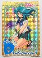 Bandai Trading Cards : Carddass 8 : Prism Card #288 (VERY GOOD CONDITION) Bandai Trading Cards : Carddass 8 : Prism Card #288 (VERY GOOD CONDITION)