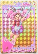 Bandai Trading Cards : Carddass 8 : Prism Card #290 (NEAR EXCELLENT CONDITION)   