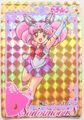 Bandai Trading Cards : Carddass 8 : Prism Card #290 (NEAR EXCELLENT CONDITION)   