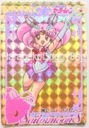 Bandai Trading Cards : Carddass 8 : Prism Card #290 (NEAR EXCELLENT CONDITION)   