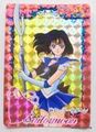 Bandai Trading Cards : Carddass 9 : Prism Card #344 (VERY GOOD CONDITION) Bandai Trading Cards : Carddass 9 : Prism Card #344 (VERY GOOD CONDITION)