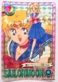 Bandai Trading Cards : Carddass Graffiti 2 : Prism Card #44 (GOOD CONDITION) Bandai Trading Cards : Carddass Graffiti 2 : Prism Card #44 (GOOD CONDITION)