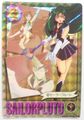 Bandai Trading Cards : Carddass Graffiti 5 : Prism Card #209 (VERY GOOD CONDITION)  