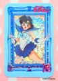 Bandai Trading Cards : Carddass Half : Mini Prism Card #EX-11 (NEAR GOOD CONDITION) Bandai Trading Cards : Carddass Half : Mini Prism Card #EX-11 (NEAR GOOD CONDITION)