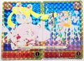 Bandai Trading Cards : Carddass - Memorial Card Set (VERY GOOD CONDITION)   