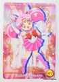 Bandai Trading Cards : Carddass Sailor Moon World EX2 : Prism Card SP2 (EXCELLENT CONDITION) Bandai Trading Cards : Carddass Sailor Moon World EX2 : Prism Card SP2 (EXCELLENT CONDITION)