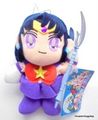 Banpresto 1995 : Sailor Moon S - Sailor Saturn Soft Plush Toy