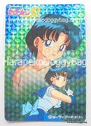 Banpresto : Sailor Moon R : Part 1 #20 Prism Card (GOOD CONDITION)