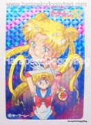 Banpresto : Sailor Moon R : Part 1 #19 Prism Card (NEAR GOOD CONDITION)  