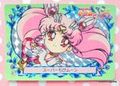 Banpresto : Sailor Moon Super S : Part 2 : Prism Card #47 (NEAR EXCELLENT CONDITION)  