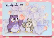 Banpresto : Sanrio : Nakayoshi Uranai Cards : Part 1 : Regular Card #18 - PataPataPeppy (NEAR GOOD CONDITION)