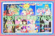 Banpresto Trading Cards : Sailor Moon Super S : Twin Character Cards - Mini Regular Card Set of 7 (1995) (VERY GOOD CONDITION)    
