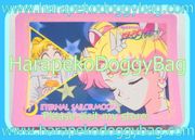 Banpresto Trading Cards : Sailor Stars Regular Cards - Full Set : Regular Cards #7-18 (NEAR EXCELLENT CONDITION) 