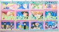 Banpresto Trading Cards : Sailor Stars Regular Cards - Full Set : Regular Cards #7-18 (NEAR EXCELLENT CONDITION) 