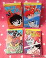 Devilman by Go Nagai : Miniature Comic Books (Book 1-4)  