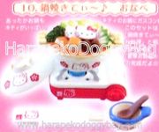 Gourmet de Kitty : Hello Kitty #10 - Miniature Japanese Nabe / Hot Pot (RED)  