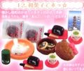 Gourmet de Kitty : Hello Kitty #12 - Miniature Japanese Tea Set (RED) 