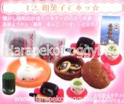 Gourmet de Kitty : Hello Kitty #12 - Miniature Japanese Tea Set (RED) 