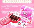 Gourmet de Kitty : Hello Kitty #3 Gift - Miniature Chocolate Gift Box (RED) Gourmet de Kitty : Hello Kitty #3 Gift - Miniature Chocolate Gift Box (RED)