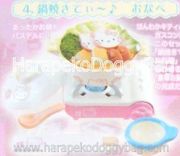 Gourmet de Kitty : Hello Kitty #4 - Miniature Japanese Nabe / Hot Pot (PINK)
