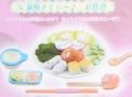 Gourmet de Kitty : Hello Kitty #5 - Miniature Japanese Nabe Food (PINK)