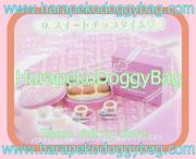 Takara Miniature Toys : Hello Kitty - Gourmet de Kitty Mini Food Sample (2006) Pink Version #9 - Miniature Japanese Sweet Chocolate Gift Time