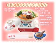 Takara Miniature Toys : Hello Kitty - Gourmet de Kitty Mini Food Sample (2006) Pink Version #10 - Miniature Japanese Nabe Hot Pot Food