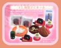 Takara Miniature Toys : Hello Kitty - Gourmet de Kitty Mini Food Sample (2006) Red Version #12 - Miniature Japanese Wagashi Confectionery & Green Tea