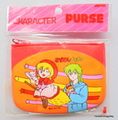 Japanese Anime : Akazukin Cha Cha : Unitec : Kids Toy Purse