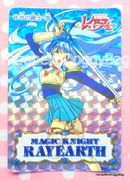 Japanese Anime : Amada : Magic Knight Rayearth PP1 / Part 1 : Prism Card #44 (GOOD CONDITION)