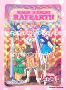 Japanese Anime : Amada : Magic Knight Rayearth PP1 / Part 1 : Prism Card #5 (NEAR VERY GOOD CONDITION)
