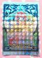 Japanese Anime : Clamp : Magic Knight Rayearth Sega Collection Card : Prism Card #6 (NEAR EXCELLENT CONDITION) 