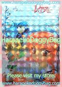 Japanese Anime : Clamp : Magic Knight Rayearth Sega Collection Card : Prism Card #7 (NEAR EXCELLENT CONDITION) 