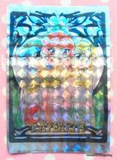 Japanese Anime : Clamp : Magic Knight Rayearth Sega Collection Card : Prism Card #6 (NEAR EXCELLENT CONDITION) 