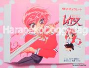 Meiji Promo Item : Magic Knight Rayearth : Paper Sheet : Hikaru Shidou / Sword (GOOD CONDITION)