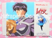 Meiji Promo Item : Magic Knight Rayearth : Paper Sheet : Lantis (NEAR GOOD CONDITION)