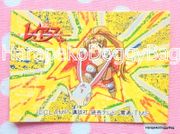 Meiji Promo Item : Magic Knight Rayearth : Mini W Seal / Sticker : Presea & Mokona (NEAR EXCELLENT CONDITION)