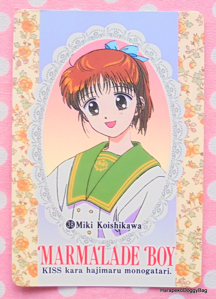 Japanese Anime, Shojo, Shoujo, Marmalade Boy, Amada Trading Card