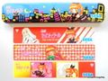 Sega Promo Item Set: St. Tail : Metal Pencil Case With Rulers : Illustrations by Megumi Tachikawa (GOOD CONDITION)