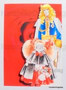 1999 : The Rose of Versailles : Postcard - Oscar 2 : Illustration by Riyoko Ikeda