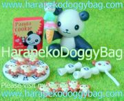 Japanese Miniature Toys : Yuu Yuu Pandas at Play (2006) #2 - Miniature Panda & Snacks