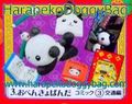 Japanese Miniature Toys : Yuu Yuu Pandas at Play (2006) #3 - Miniature Studying Panda & Stationery