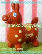 Miniature Rody Horse (MEDIUM) : Brown / Light Yellow Spots (2004)