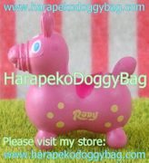 Miniature Rody Horse (SMALL) : Mauve Pink / Yellow Spots (2004)